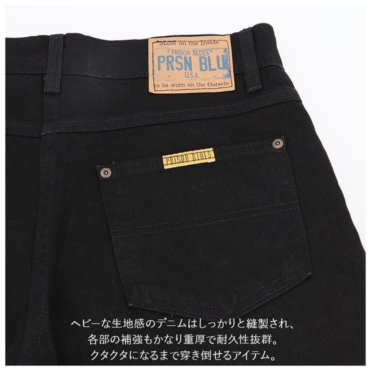 PRISON BLUES プリズンブルース Relaxed Fit Jeans[品番：BCYW0014414