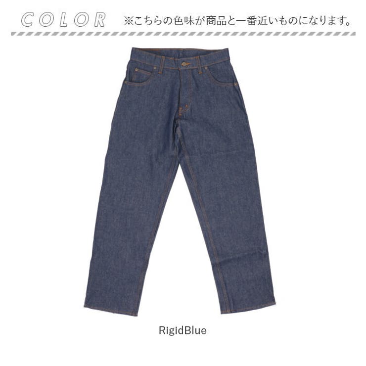 プリズンブルース
