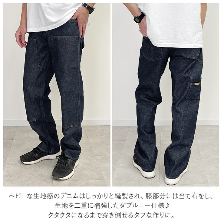 PRISONBLUES ダブルニージーンズwithサスペンダーボタン[品番