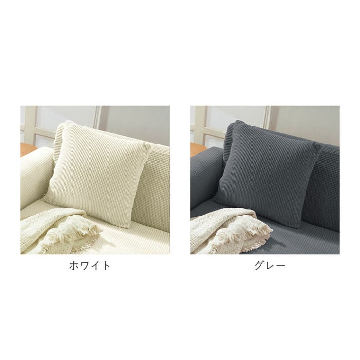 クッションカバー pmy4545 | BACKYARD FAMILY | 詳細画像15 