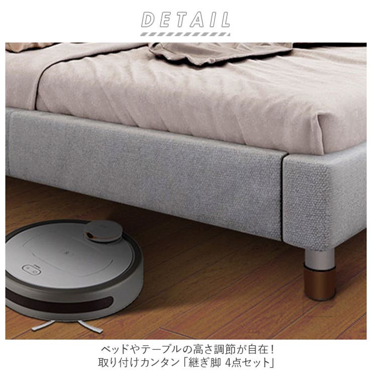 継ぎ脚 4点セット pmyek5154 | BACKYARD FAMILY | 詳細画像2 