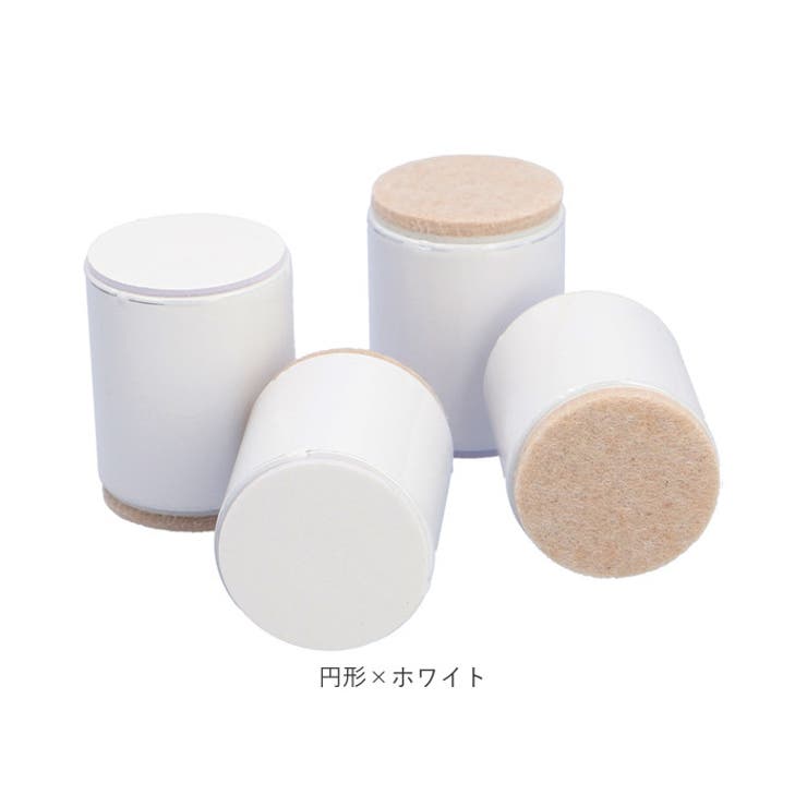 継ぎ脚 4点セット pmyek5154 | BACKYARD FAMILY | 詳細画像12 