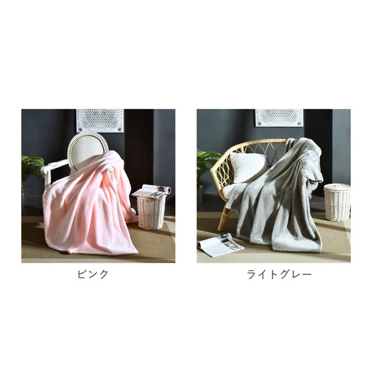 ソファーカバー