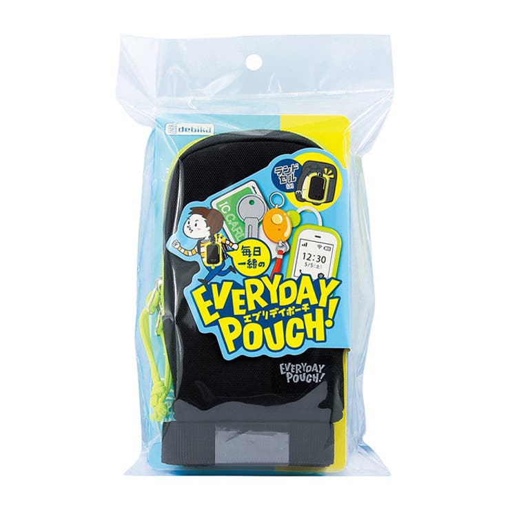 ランドセル用ポーチ エブリデイポーチ | BACKYARD FAMILY | 詳細画像16 