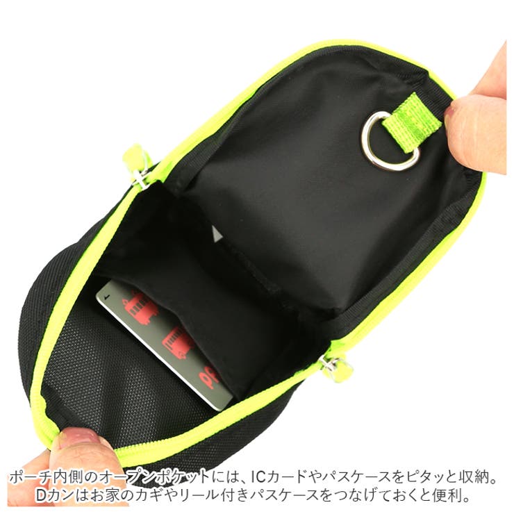 ランドセル用ポーチ エブリデイポーチ | BACKYARD FAMILY | 詳細画像8 