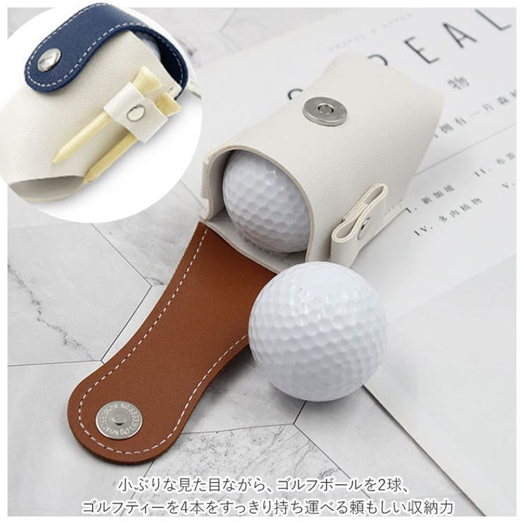 ゴルフ ボールケース ボール 2個収納 ggolf4909[品番：BCYW0014978]｜BACKYARD  FAMILY（バックヤードファミリー）のレディースファッション通販｜SHOPLIST（ショップリスト）