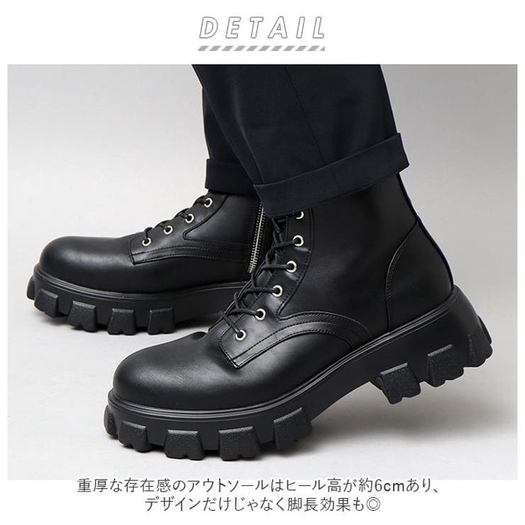 glabella TRUCK SOLE LACE UP BOOTS