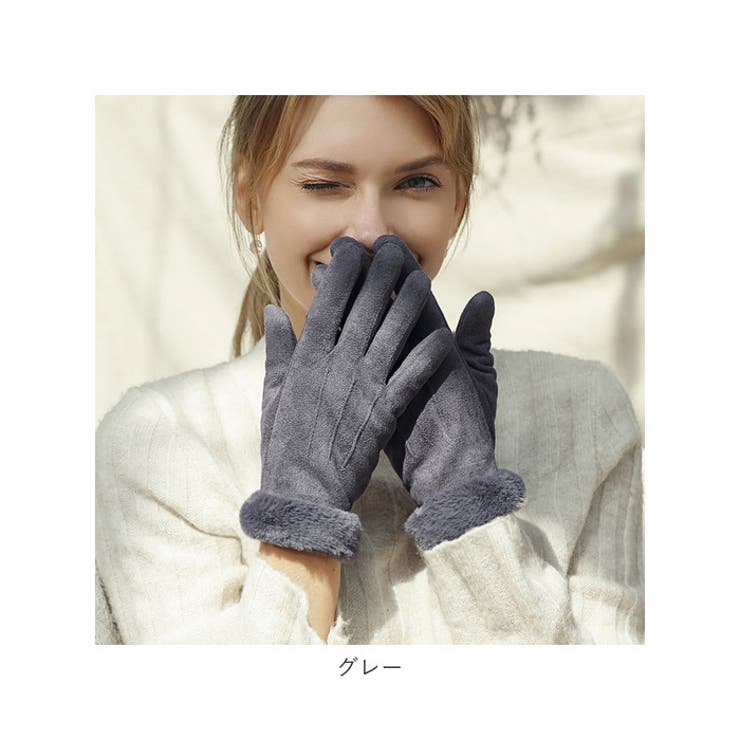 手袋 レディース 秋冬 kglove07 | BACKYARD FAMILY | 詳細画像14 