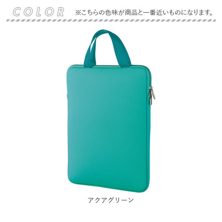 NEXTA 大きく開くクッション付きPCケース | BACKYARD FAMILY | 詳細画像9 