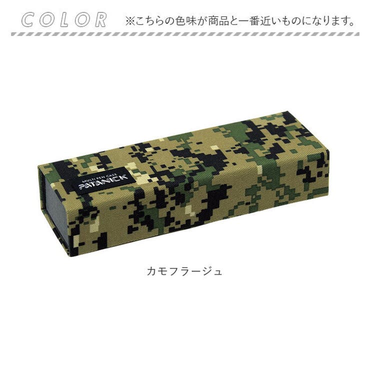 マルチペンケース パタニック | BACKYARD FAMILY | 詳細画像15 