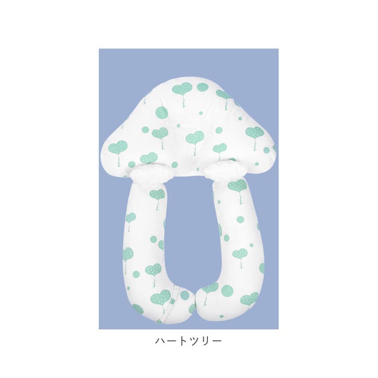 ベビー枕 抱き枕 pk23718 | BACKYARD FAMILY | 詳細画像15 