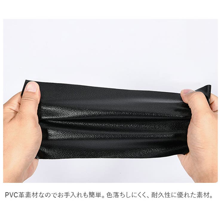 貼るレザー pmy137 | BACKYARD FAMILY | 詳細画像9 