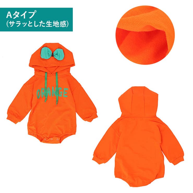 ロンパース pmyb93 | BACKYARD FAMILY | 詳細画像6 