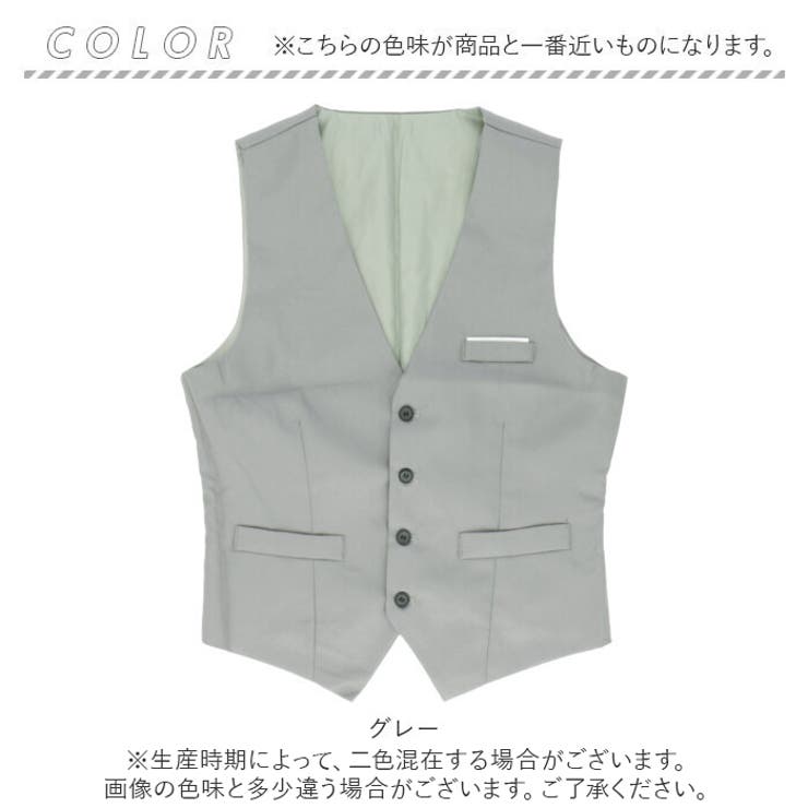 ベスト 4ボタン pmymj420[品番：BCYW0014940]｜BACKYARD FAMILY