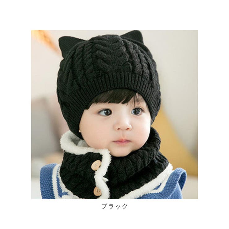 ニット帽 キッズ pmypa01[品番：BCYW0014911]｜BACKYARD FAMILY