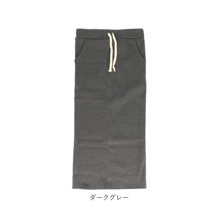 ロングスカート