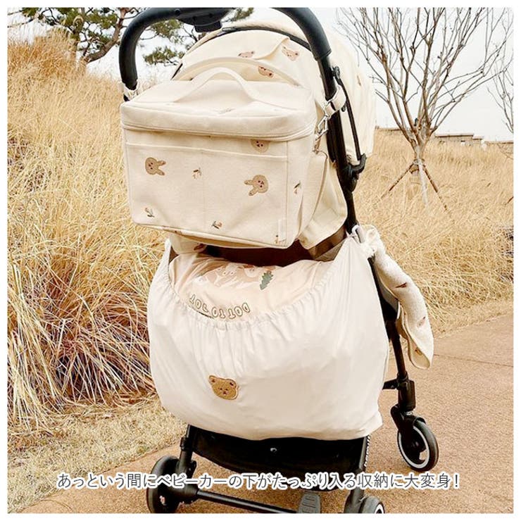 ベビーカー アンダーバッグ ykbcbag | BACKYARD FAMILY | 詳細画像3 