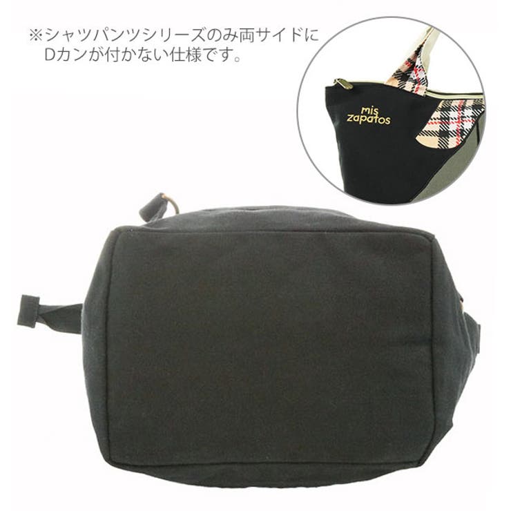 トートバッグ 2way mis | BACKYARD FAMILY | 詳細画像10 