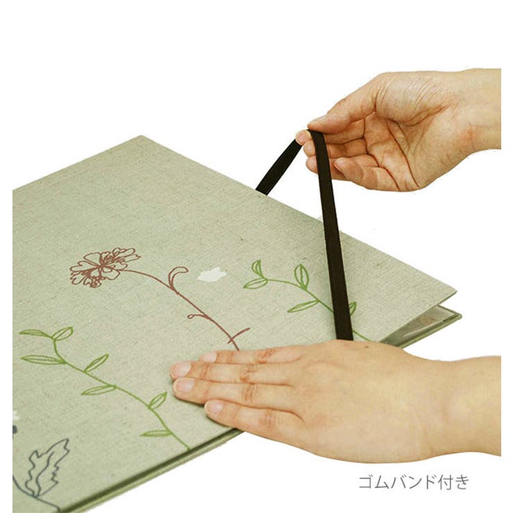 賞状ファイル