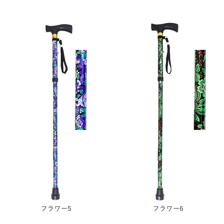ステッキ