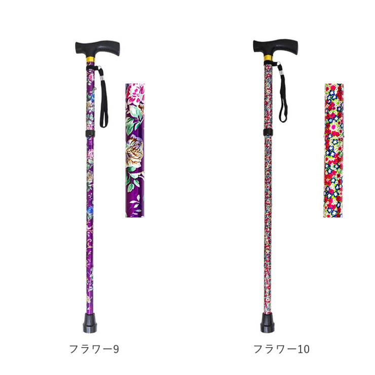 ステッキ