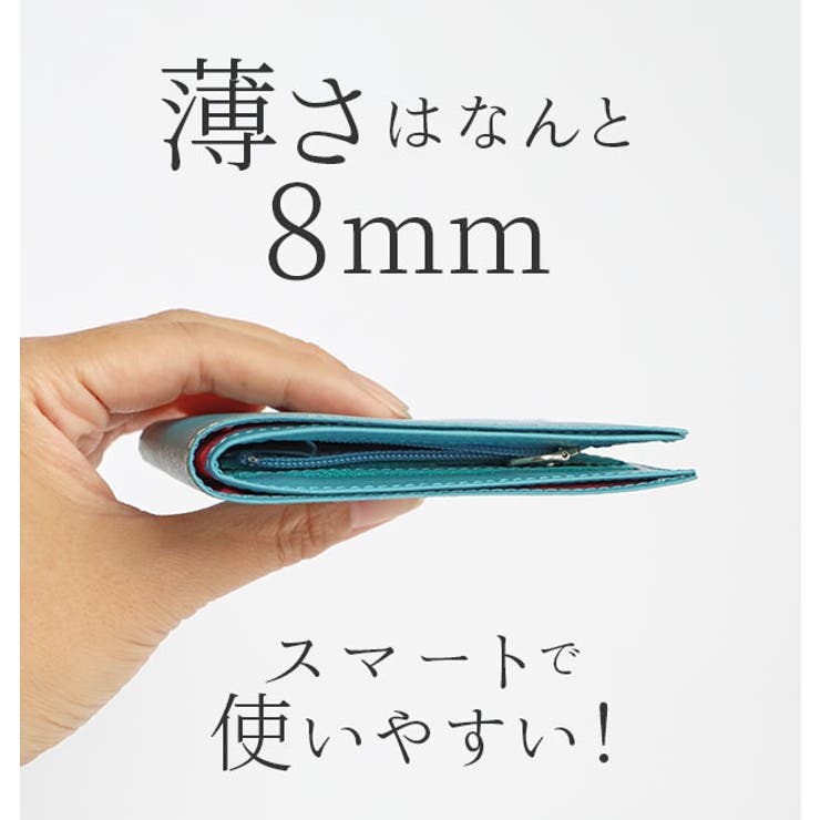 二つ折り財布 8mm FRUH | BACKYARD FAMILY | 詳細画像2 
