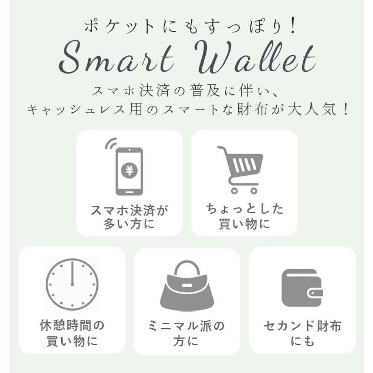 二つ折り財布 8mm FRUH | BACKYARD FAMILY | 詳細画像6 