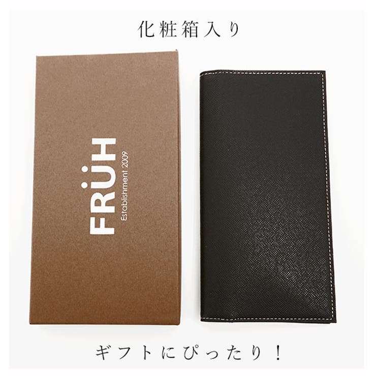 長財布