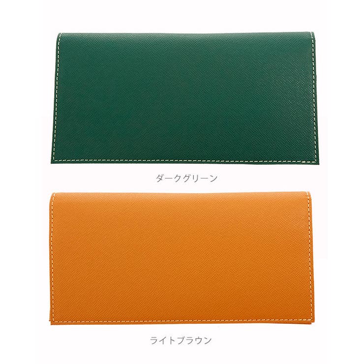長財布