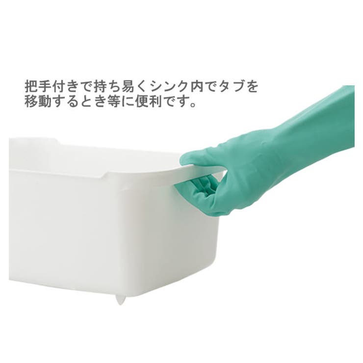 洗い桶 Liberalista リベラリスタ 品番 yw Backyard Family バックヤードファミリー のファッション通販 Shoplist ショップリスト