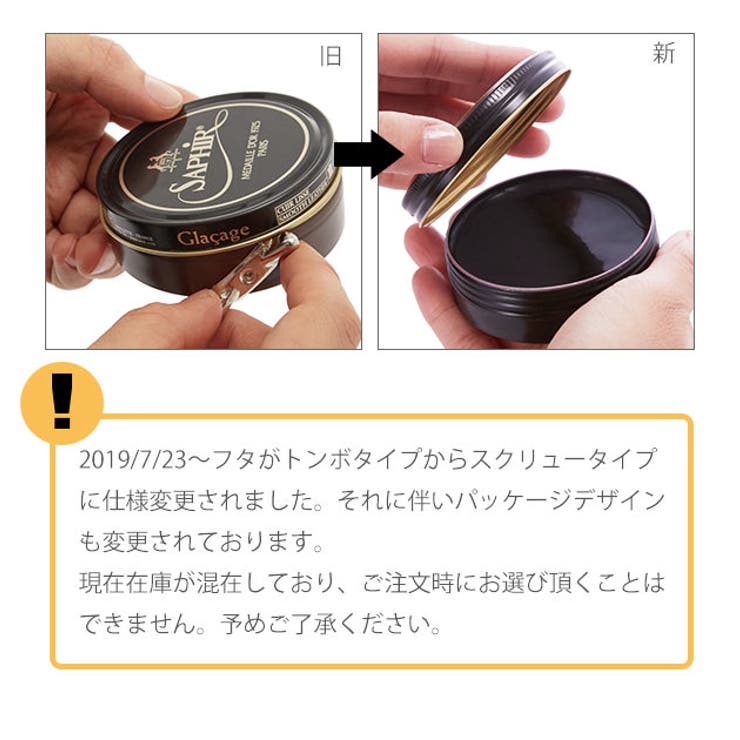 ビーズワックスポ