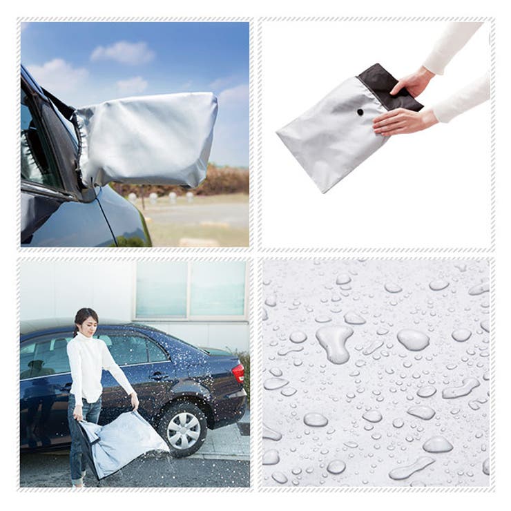 車用 凍結防止シート 通販 品番 yw Backyard Family バックヤードファミリー のレディースファッション通販 Shoplist ショップリスト