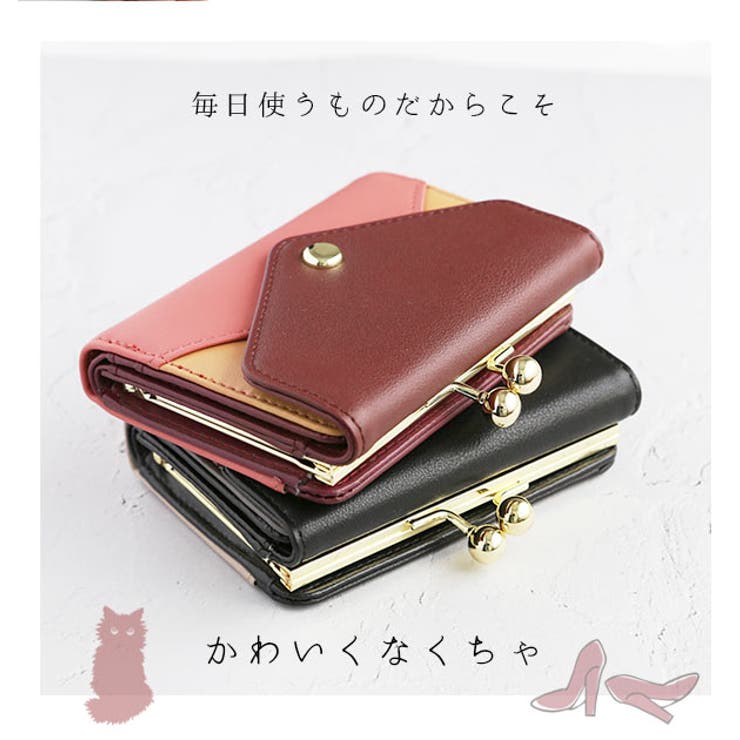 二つ折り財布 Legato Largo | BACKYARD FAMILY | 詳細画像2 