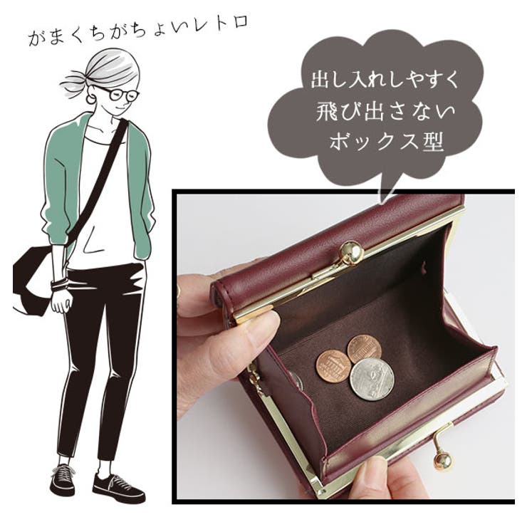 二つ折り財布 Legato Largo | BACKYARD FAMILY | 詳細画像5 