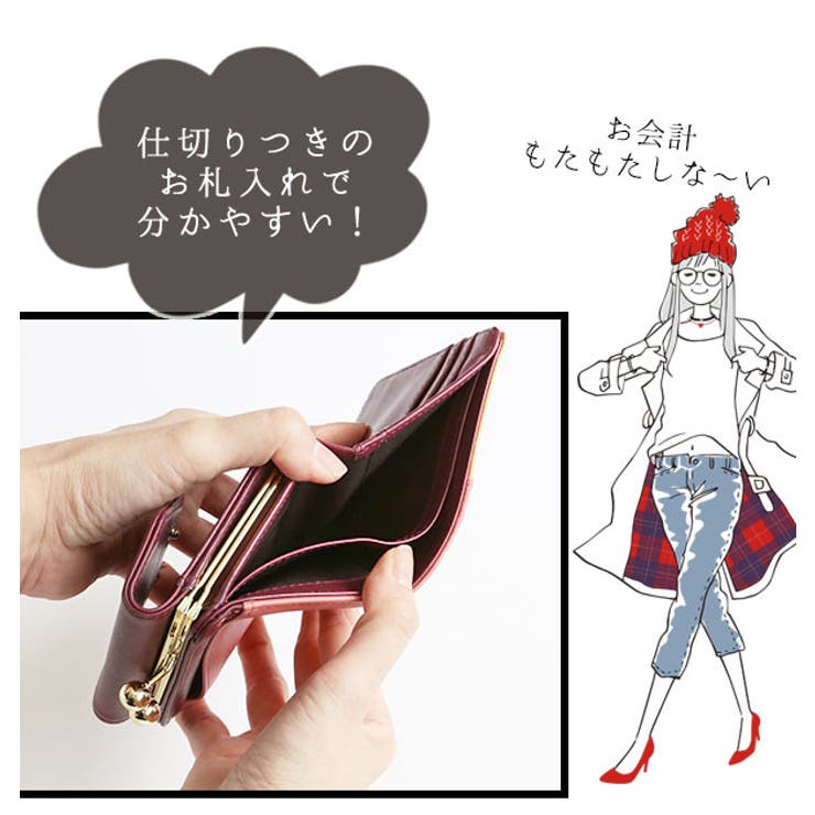二つ折り財布 Legato Largo | BACKYARD FAMILY | 詳細画像6 