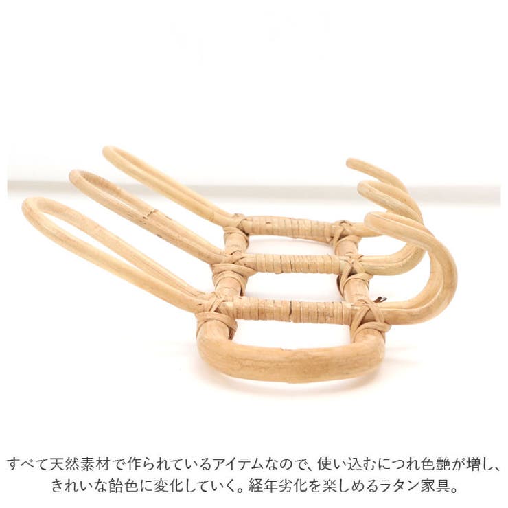 ウォールハンガー