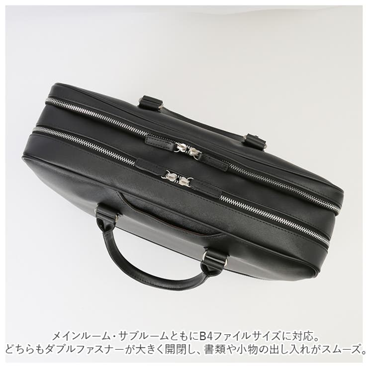 HAMILTON ハミルトン 角シボ ビジネスバッグ[品番：BCYW0014439