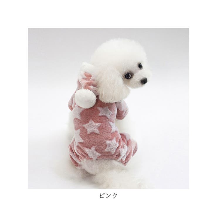 秋 冬 ドッグウェア フード付き gpet4913 | BACKYARD FAMILY | 詳細画像16 