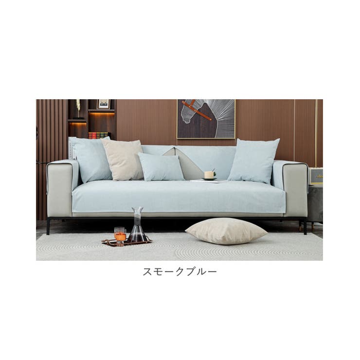 ソファーカバー ソファーシーツ 1人かけ かけるだけ ksofa11[品番 ソファーカバー ソファーシーツ 1人かけ かけるだけ ksofa11[品番