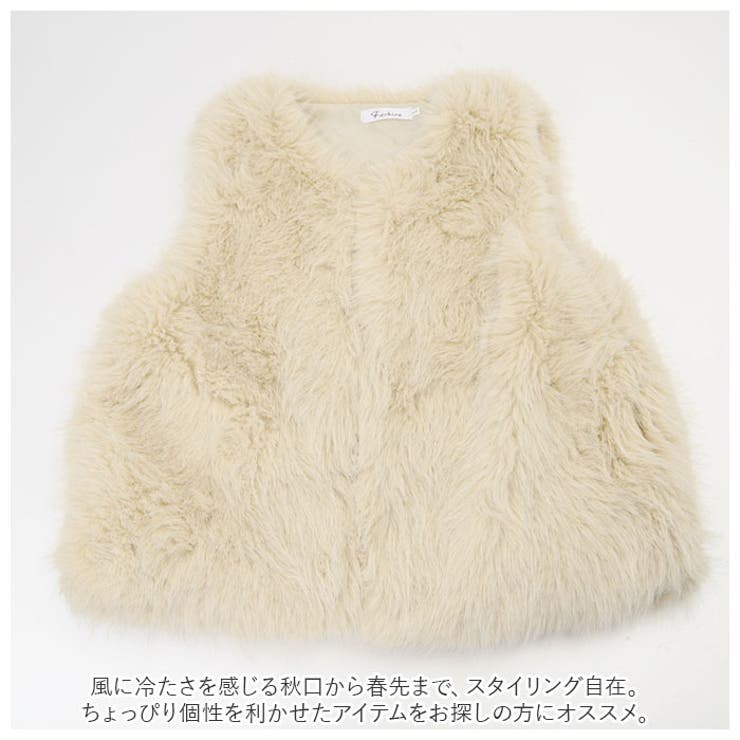 ベスト レディース 秋冬 kvest05 | BACKYARD FAMILY | 詳細画像5 