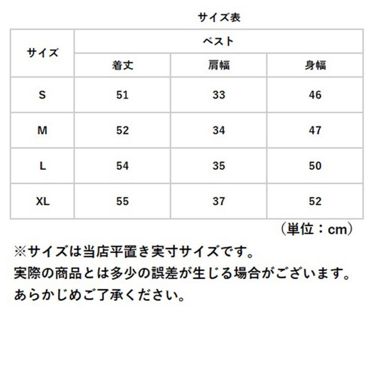 ベスト レディース 秋冬 kvest05 | BACKYARD FAMILY | 詳細画像10 