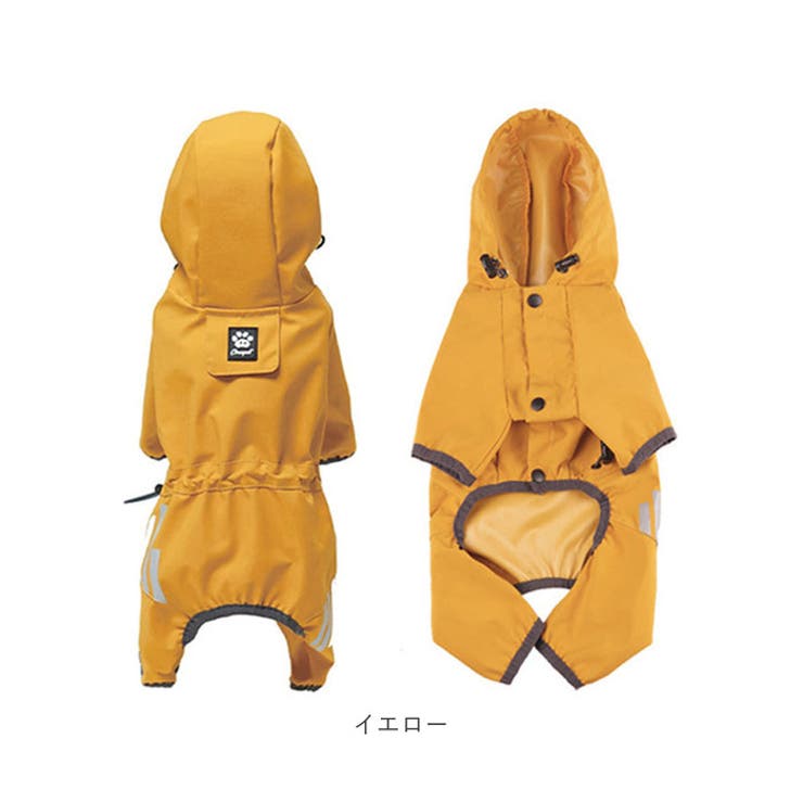 ペット フード付き レインコート gpetwear4920 | BACKYARD FAMILY | 詳細画像15 