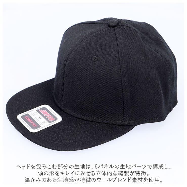 オット OTTO COMFY[品番：BCYW0014675]｜BACKYARD FAMILY