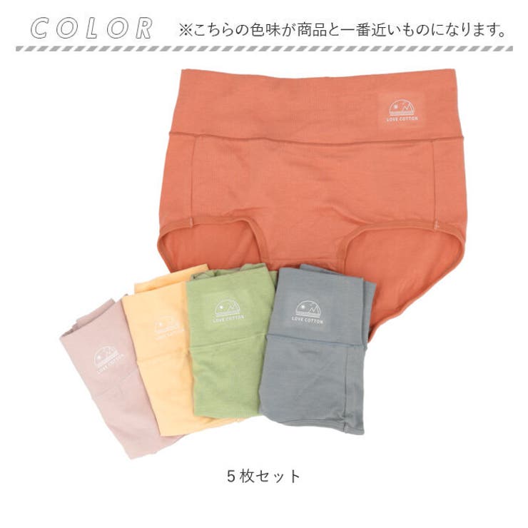 ショーツ