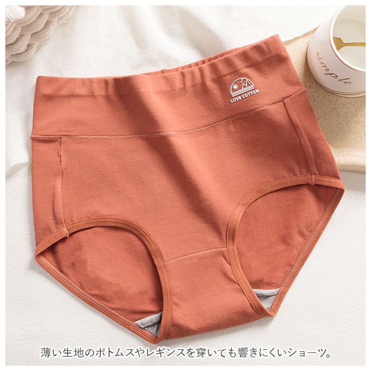 ショーツ