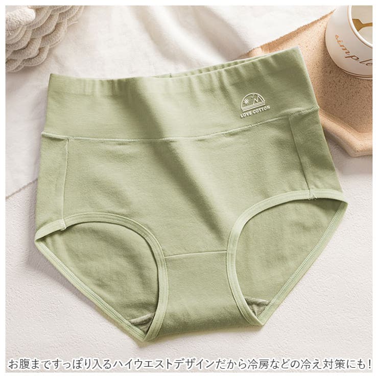 ショーツ