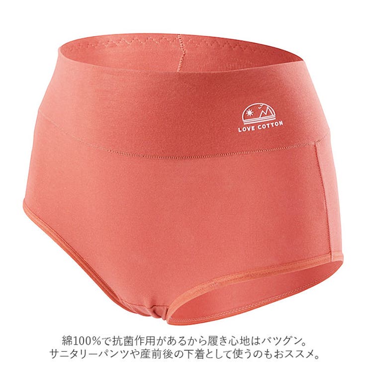 ショーツ