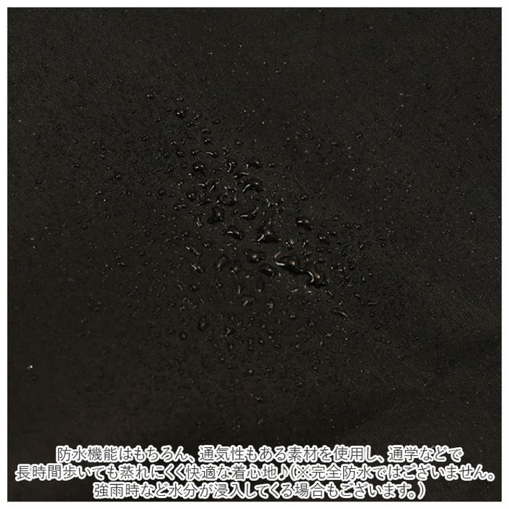 レインスーツ キッズ pk0916 | BACKYARD FAMILY | 詳細画像13 