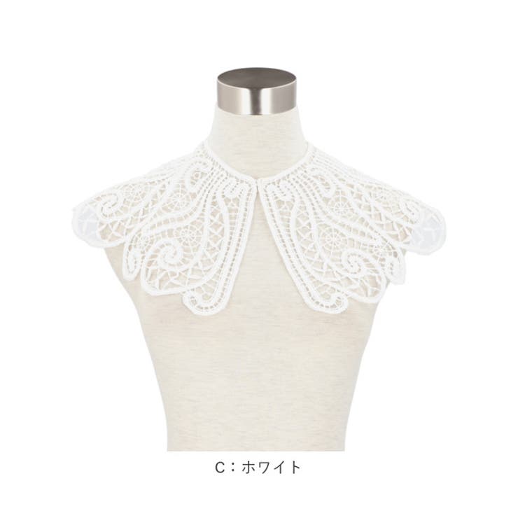 レース付け襟 ビッグカラー ボタン yklacecollar1 | BACKYARD FAMILY | 詳細画像15 