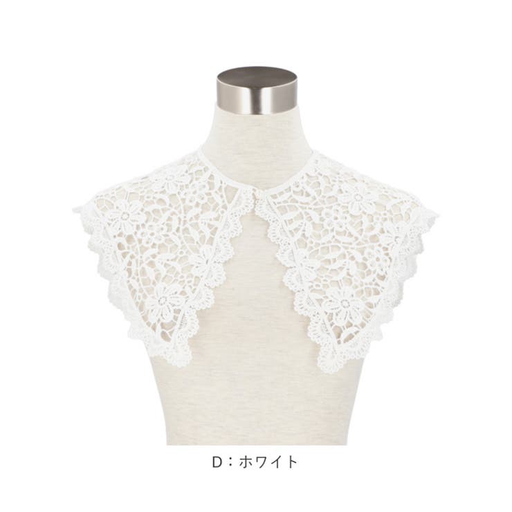 レース付け襟 ビッグカラー ボタン yklacecollar1 | BACKYARD FAMILY | 詳細画像17 